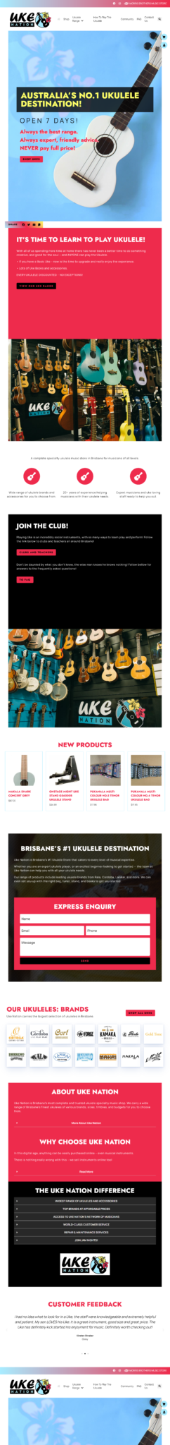 UKE nation: Mobile View